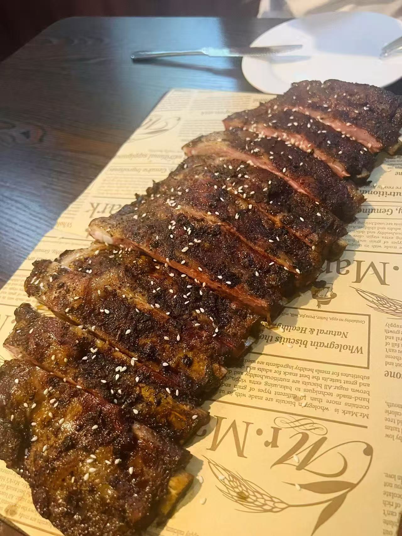 重庆烤肉